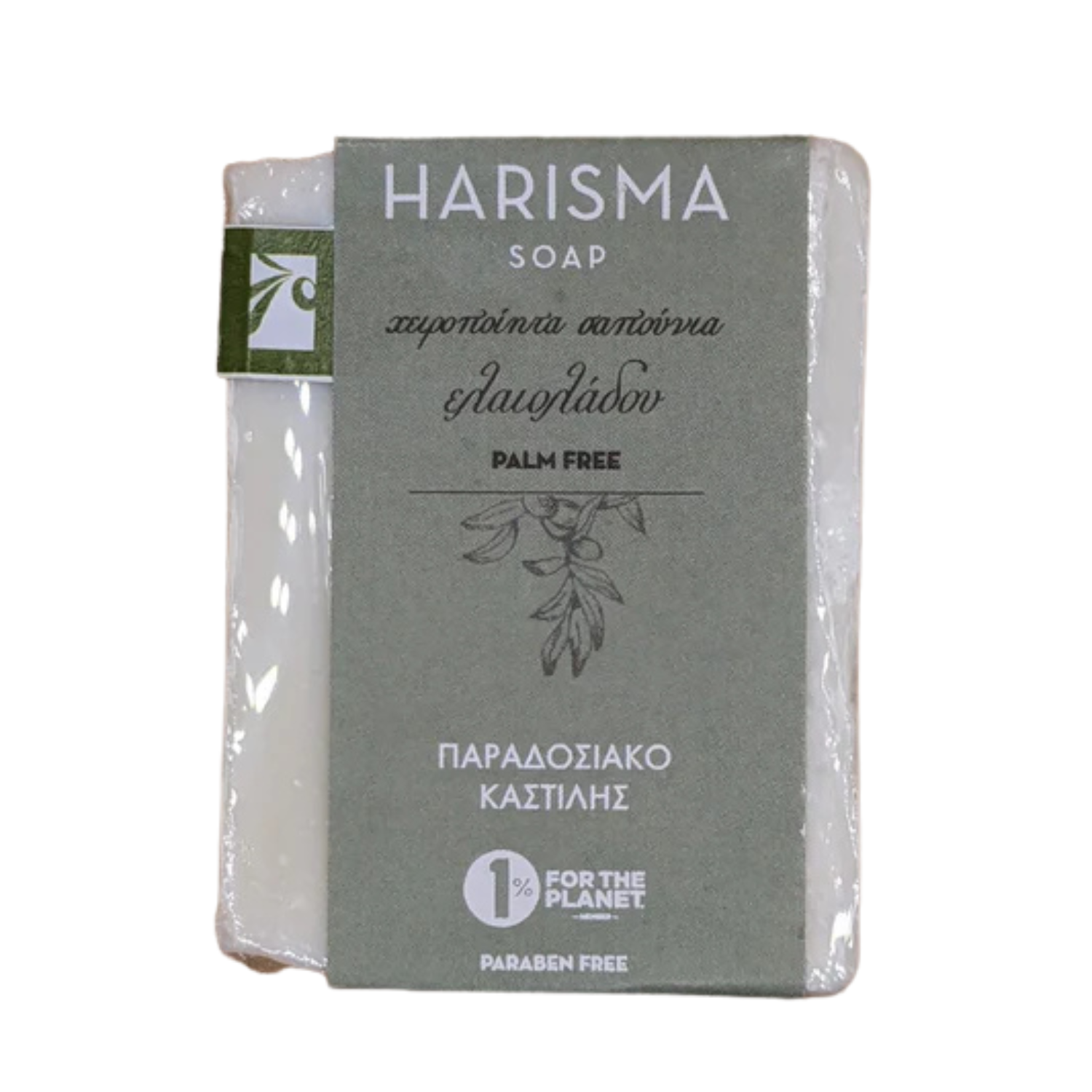 Natural Olive Oil Palm-Free Soap by Harisma