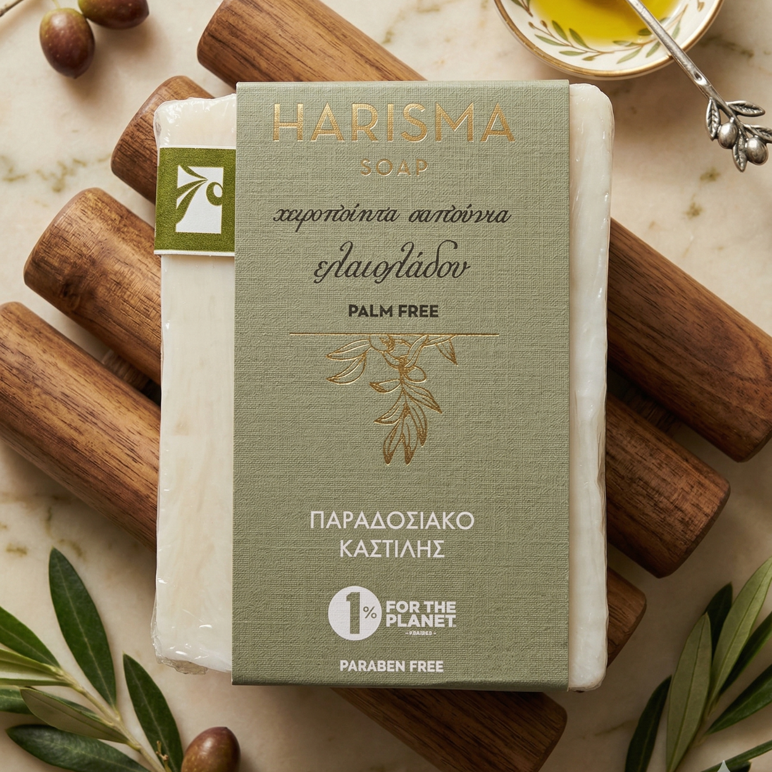 Natural Olive Oil Palm-Free Soap by Harisma