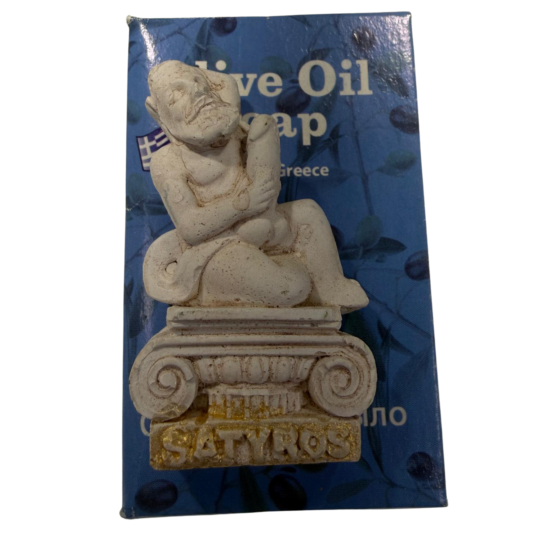 The Olive Origins Collection — Limited 31-Piece Soap Series