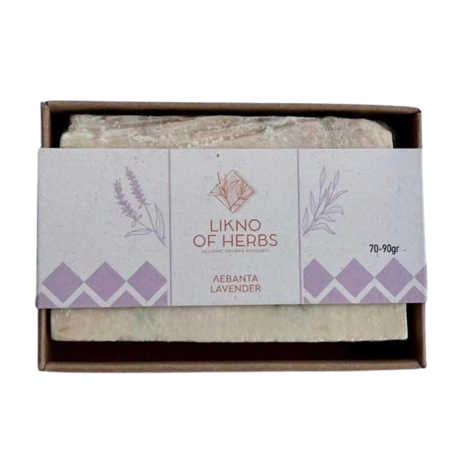 Lavender Herbal Olive Oil Soap by Likno of Herbs